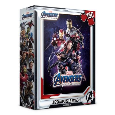 Marvel Avengers Endgame פאזל M150-1, 150 חלקים, צבעים מעורבים פאזל, משחקים לילדים, צעצועים חינוכיים