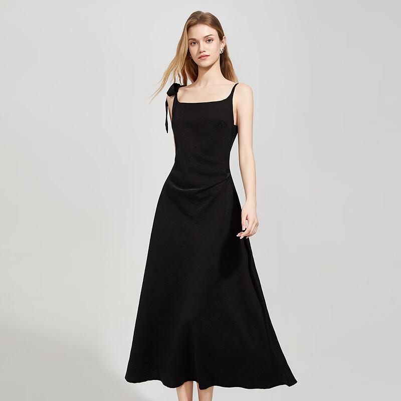 Shetu Elegant Camisole Mid-length Dress