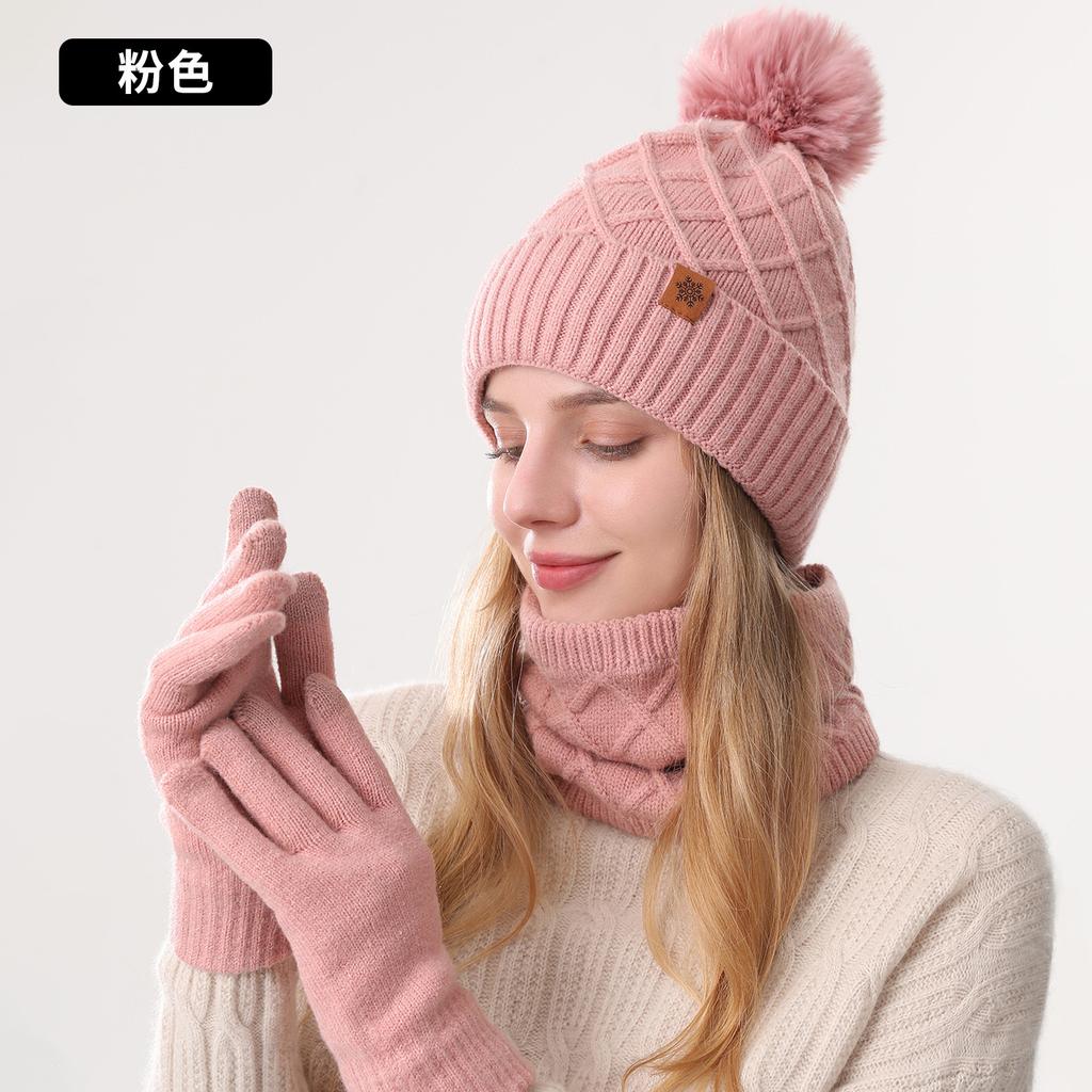 Winter knitted hat women's cold-proof double-layer velvet thickened warm knitted hat scarf gloves three-piece set