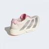 Adidas Adizero Adios Pro 4 M [jq4445]