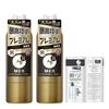 AG Deo 24 Men Mens Deodorant Spray Premium Unscented LL 180g x 2 Bottles Set + Sample (Quasi-Drug)