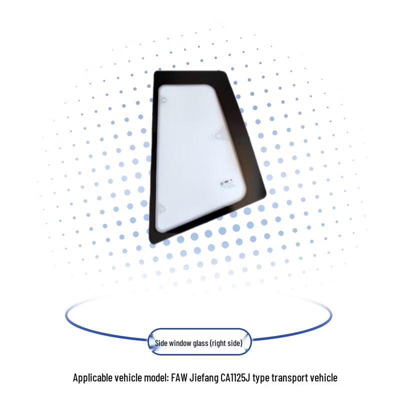 FAW Jiefang CA1125J Transport Truck Right Rear Quarter Window Glass
