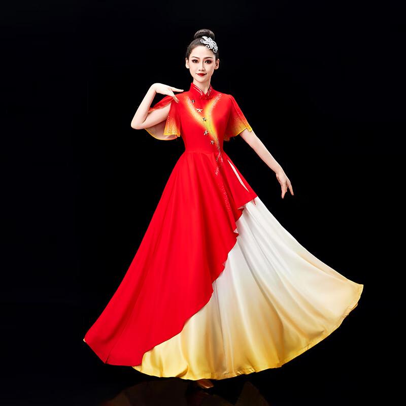 

Choir Performance Costume S