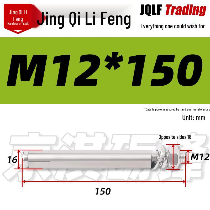 304 Stainless Steel Expansion Bolt - National Standard Screw Nail