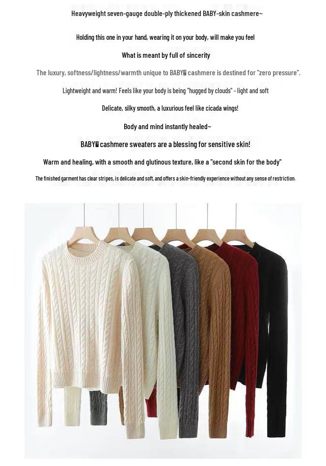 Women's Soft Cable Knit Round Neck Wool Sweater - Thick & Cozy for Autumn/Winter