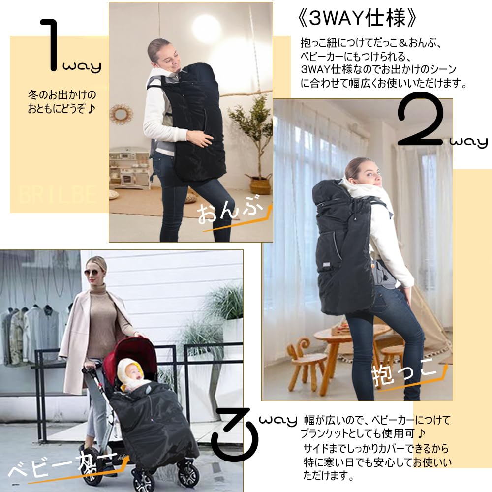 BRILBE Winter Baby Carrier Winter Baby Carrier Winter Cold Extra Warm Stroller Sunshade Outing Hooded Baby Carrier Full Coverage Down to the Baby