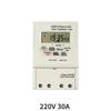 Huachuan Gongpin 220V 30A Time Control Switch