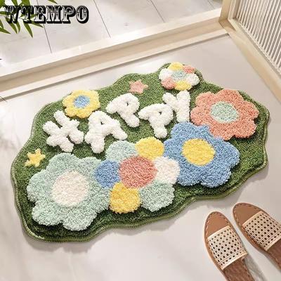 Household Bathroom Floor Mat Absorbent Mat Bathroom Carpet Entrance Mat Toilet Floor Mat