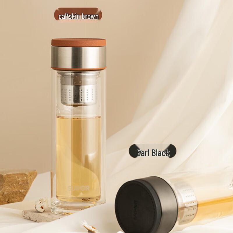 Supor Double-Wall Glass Tea Tumbler with Infuser