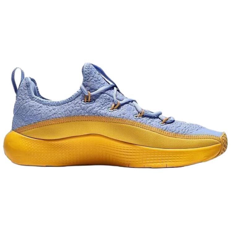 Nike LeBron TR 1 Aluminium University Gold Herren Sneaker Blau Weiß FJ6151-401