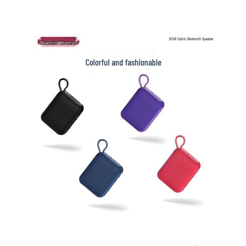 Newsmy Portable Wireless Bluetooth Speaker (CN version)