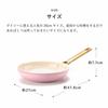GREENPAN Padova Ceramic Coating with Minerals That Does Not Contain Any Harmful Substances Frying Pan 26cm Cream White IH Gas Compatible High Thermal