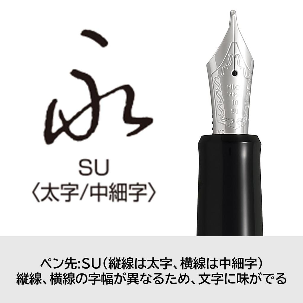 PILOT Custom Heritage 912 Fountain Stub SU vertical horizontal Black FKVH2MRBSU Pen, (Bold line, Medium-fine line),