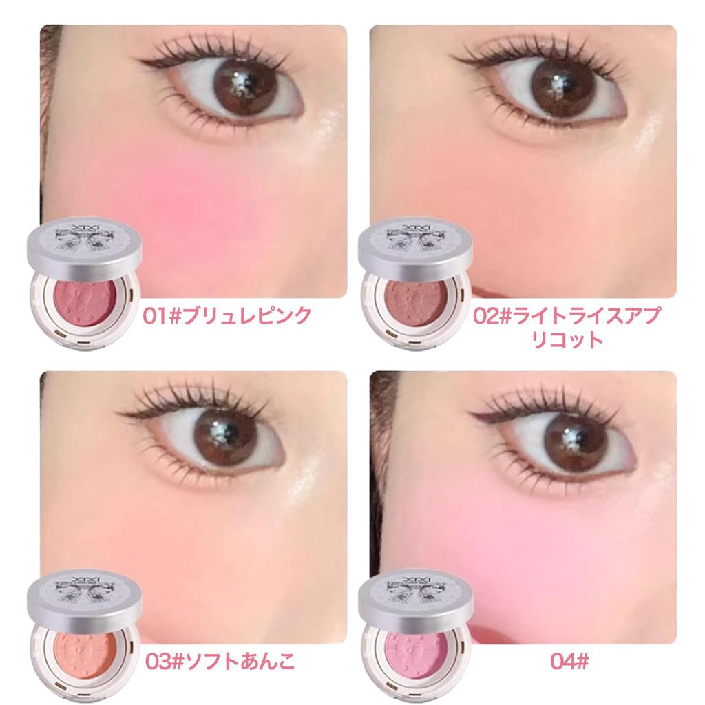 HESBUTY Cheek Powder for a natural A radiant blush on A brulee pink color that blends seamlessly with your Softly colors Suitable for all skin types