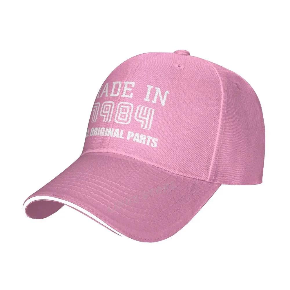 Made In 1984 Caps Birthday Gift Baseball Cap Men Cool Unisex Hats