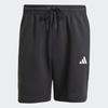 adidas Unisex Daily Cotton Shorts Jd4956 Future Icon Small Logo Shorts