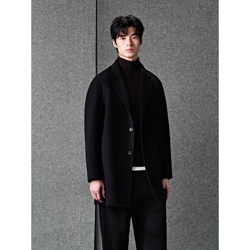 GXG Men's Embroidered Wool Blend Long Overcoat