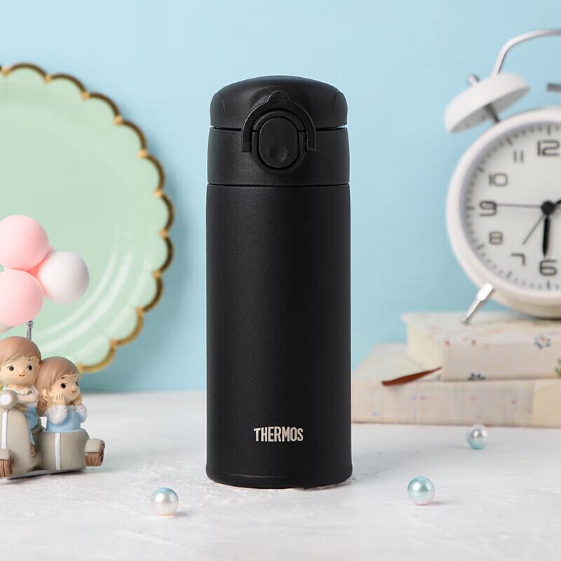 Thermos Stainless Steel Insulated Water Bottle 350mL
