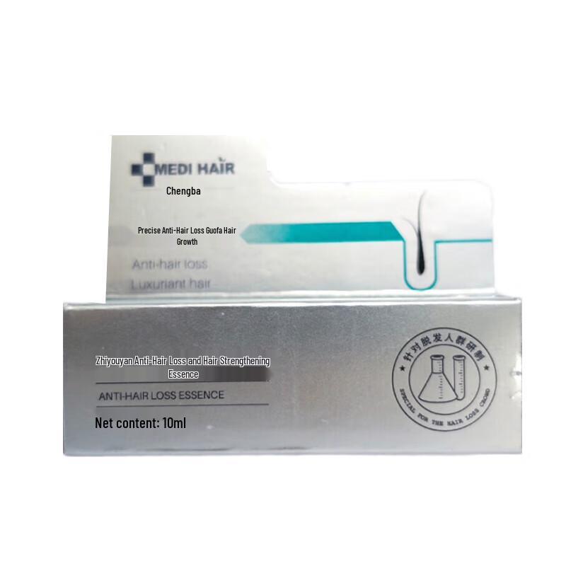 ZhiYouYan Anti-Hair Loss Hair Growth Essence