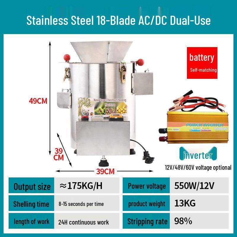 Commercial Automatic Chestnut Shelling & Peeling Machine – Electric Kernel & Shell Remover.