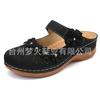 Summer Multi-color Hole Shoes Women's Retro Super Comfortable Flat Bottom Round Head Soft Casual Women's Sandals