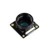 Raspberry Pi HQ Camera High Quality CS/C For Raspberry Pi And Jetson Series IMX477 12.3MP
