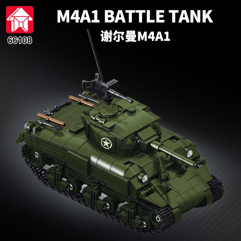 Armored Vehicle MBT Soldier Military Army Bricks Building Blocks Toy Medium Tank M4 ShermanMain Tank Heavy Battle Tank Model