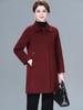 Women's Plus Size Mid-Length Wool Coat - Double-Sided, Fashionable Autumn/Winter Outerwear for Middle-Aged and Elderly