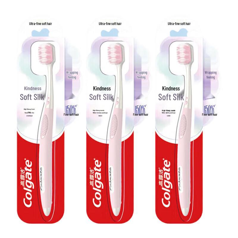 

Colgate Gentle Clean Soft Toothbrush (3-Pack)