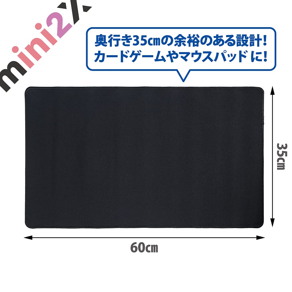 mini2x TCG Rubber Playmat Magic Mat for Card Games and PC Games Battlefield Half 35x60cm with Storage Bag and Case Card Supplies Black/Plain