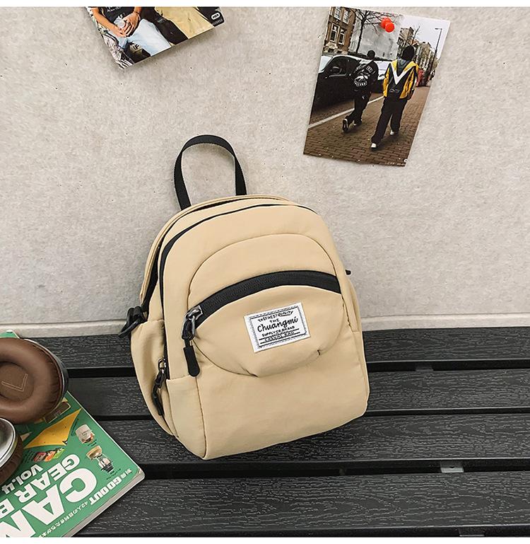 Casual Messenger Bag Women's Lightweight and Versatile Travel Mobile Phone Bag Trendy Personality Shell Bag Sports Shoulder Bag