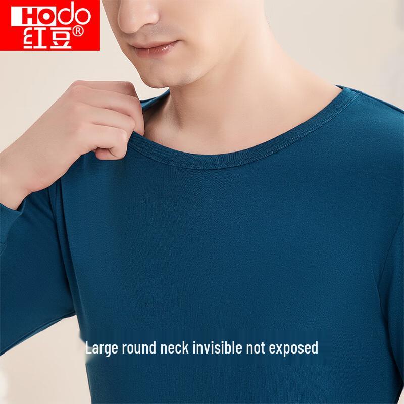 Hodo Men's Pure Cotton Antibacterial Thermal Underwear Set
