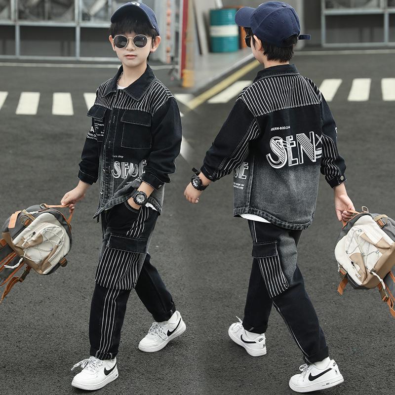 Trendiges Jungen-Denim-Zweiteiler-Outfit-Set für Frühling & Herbst - Stilvolle & Schicke 2025 Kollektion für Kinder