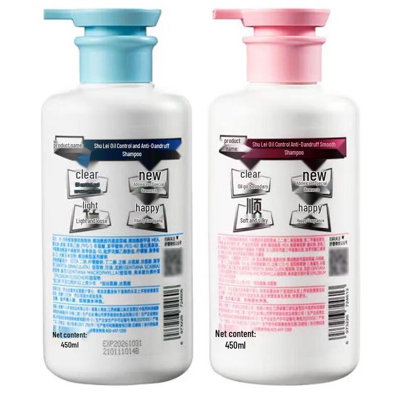 Sleek Oil-Control & Anti-Dandruff Shampoo