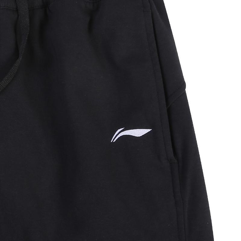 Li Ning Casual Pants Unisex Black Men's Moderate Sweatpants LWTV021-1