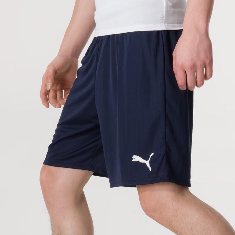 Puma Men s Knit Shorts 705752 M
