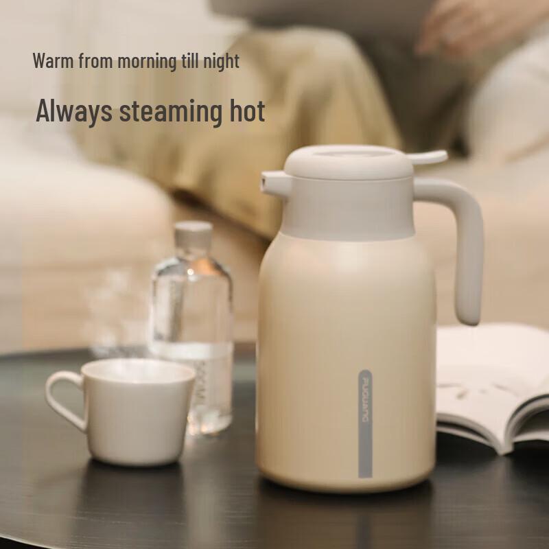FUGUANG Lingmeng 2.0L Stainless Steel Thermos Pot