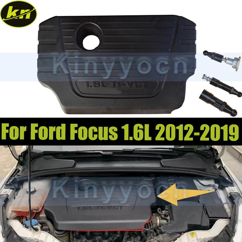 Car Engine Protection Cover Engine Upper Cover Bonnet For Ford Focus 1.6L 2012-2019 Engine Hood Dust Cover