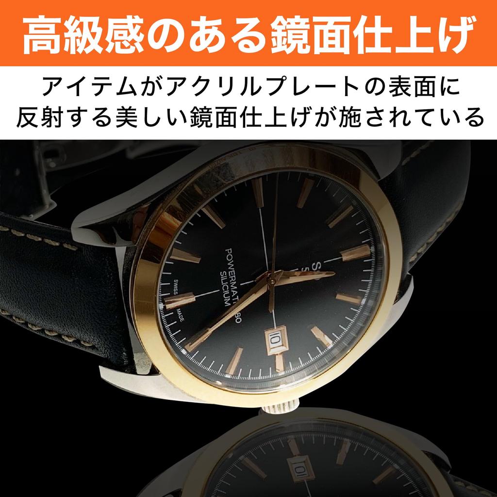 HAMILO Acrylic Plates, Round, Black, Display Stand, Mirror Finish, Glossy, Set of 4 (10mm)