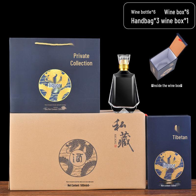 Transparent 500ml Thick Glass Baijiu Bottle for Home Brewing and Sealing.
