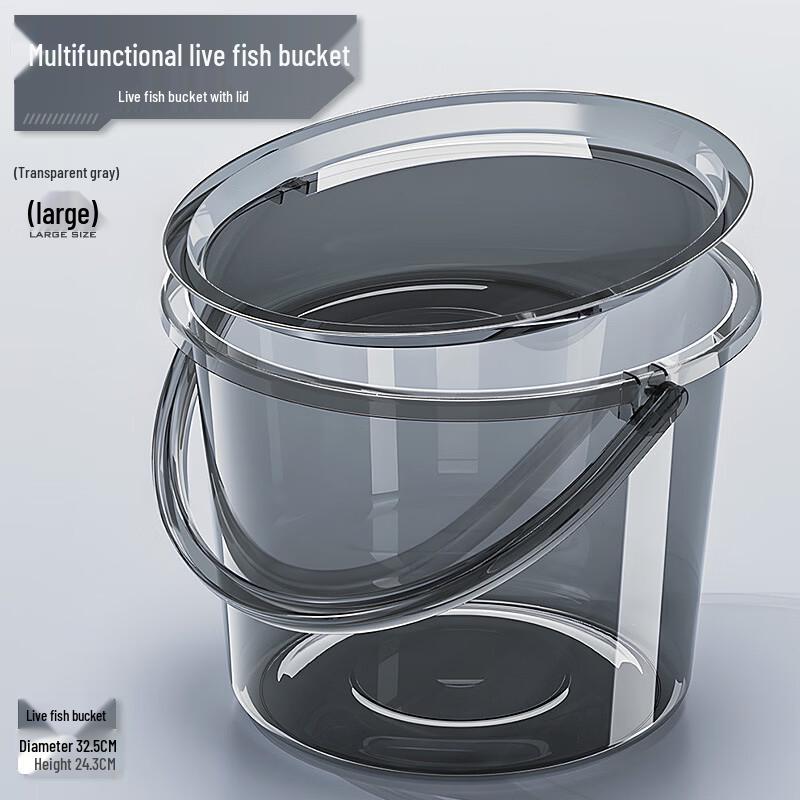 Portable Fishing & Storage Water Bucket