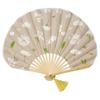 Plantica Wpc. Flower Folding Fan Gift Box Case Summer Ladies Beige