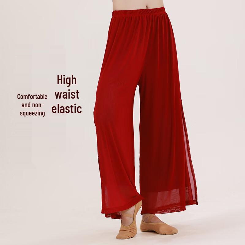 OEING Γυναικείο Φαρδύ Παντελόνι Ρευστό για Μοντέρνο Χορό