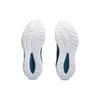 Asics GEL-Cumulus 26 'Evening Teal Bright Yellow' Men's 1011B792-400
