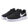 Nike Tanjun Black White Women's Sneakers 812655-011