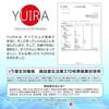 YUIRA (Japanese Brand) Yuira Japan Hole EX Oto Alice [Made in Japan] [Includes Photo (1 Randomly Selected from 5 Types)] [Includes Lotion] YUIRA JAPAN