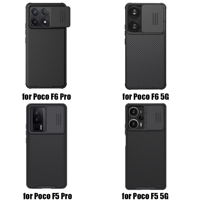 For Xiaomi Poco F6 Pro / F6 5G Case Nillkin CamShield Slim Slide Camera Cases Privacy Lens 360 Protection Cover