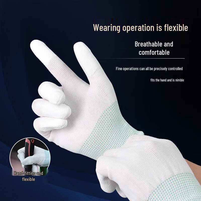 Fei Er Thin PU Coated Nylon Work Gloves