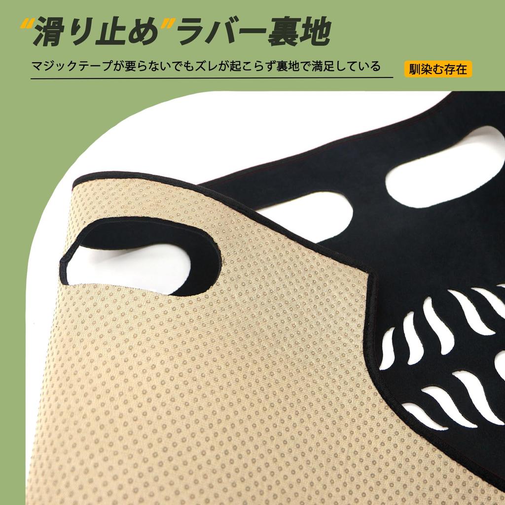 Kasinfly Dashboard Mat for Toyota Alphard Dashboard Mat Cover for Toyota Sun Scratch Comfortable To the Black (20 Series), Anti-Reflective, Non-Slip,