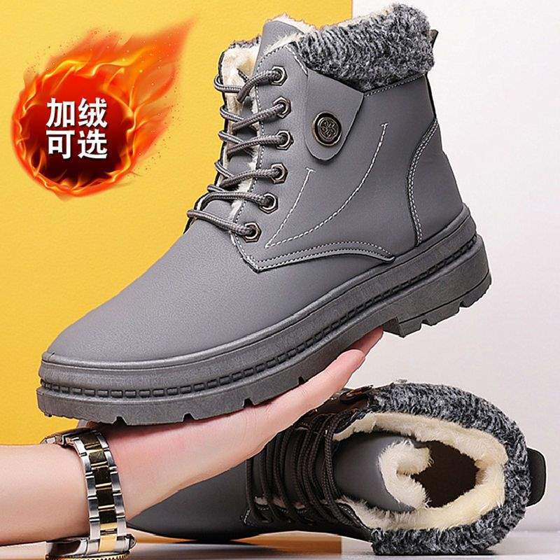 Winter Rhubarb Boots Martin Boots High-top Board Shoes Men's Work Shoes Versatile Casual Warm Cotton Shoes Tooling Shoes